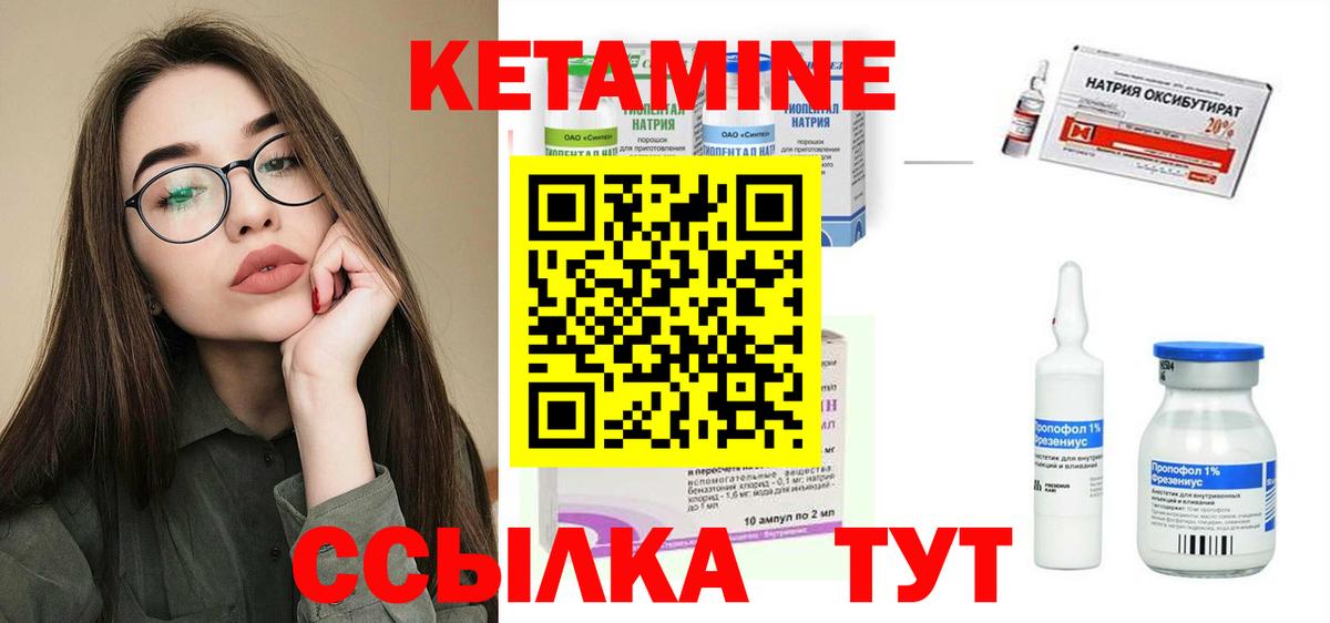 МАРИХУАНА Керчь