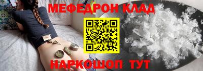 а пвп мука Кингисепп