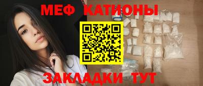 а пвп мука Кингисепп