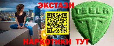 мдпв Кимры