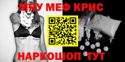 мдпв Кимры