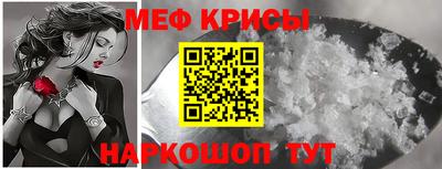 таблы Коммунар