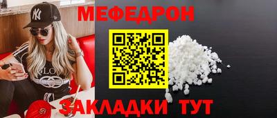 а пвп мука Кингисепп