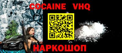 мдпв Кимры
