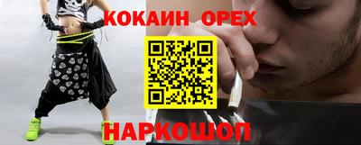 мдпв Кимры
