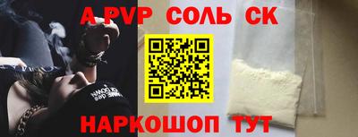 мдпв Кимры