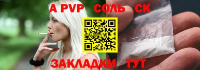 мдпв Кимры