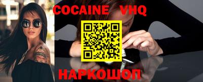 мдпв Кимры
