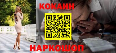 мдпв Кимры