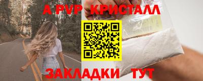 дурь Кинель