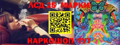 мдпв Кимры