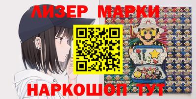 дурь Кинель