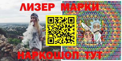 дурь Кинель