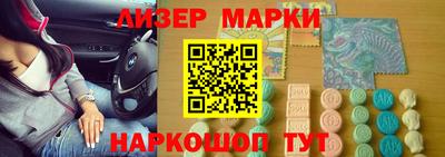 а пвп мука Кингисепп