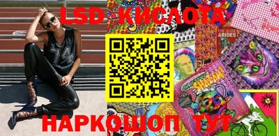мдпв Кимры