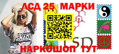 а пвп мука Кингисепп