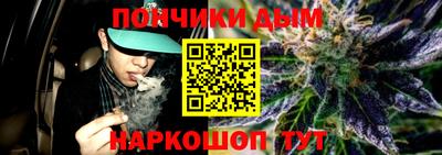 мдпв Кимры