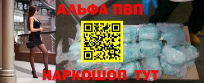 дурь Кинель