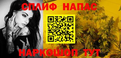 дурь Кинель