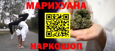 винт Гулькевичи