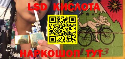 мдпв Кимры