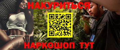 индика Конаково