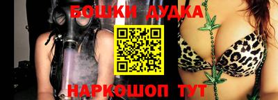 дурь Кинель