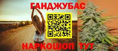 дурь Кинель
