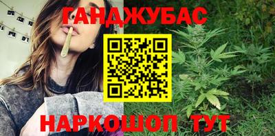 а пвп мука Кингисепп
