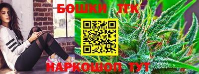 дурь Кинель