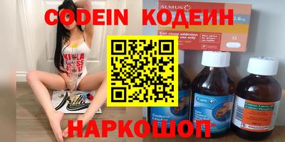 а пвп мука Кингисепп