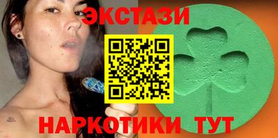 а пвп мука Кингисепп