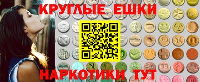 мдпв Кимры