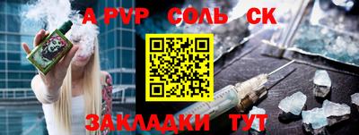 MDMA Premium VHQ Гудермес