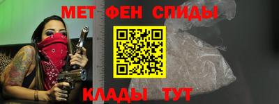дурь Кинель