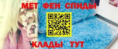 а пвп мука Кингисепп