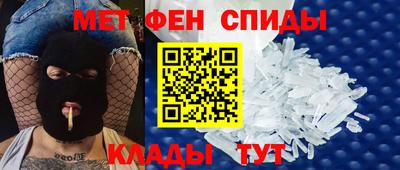 дурь Кинель