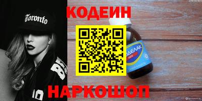 мдпв Кимры