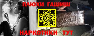 дурь Кинель