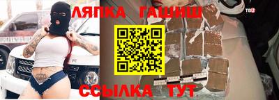 а пвп мука Кингисепп