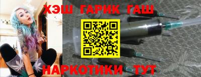 а пвп мука Кингисепп