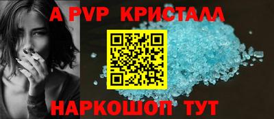 дурь Кинель