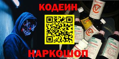 гидропоника Гуково